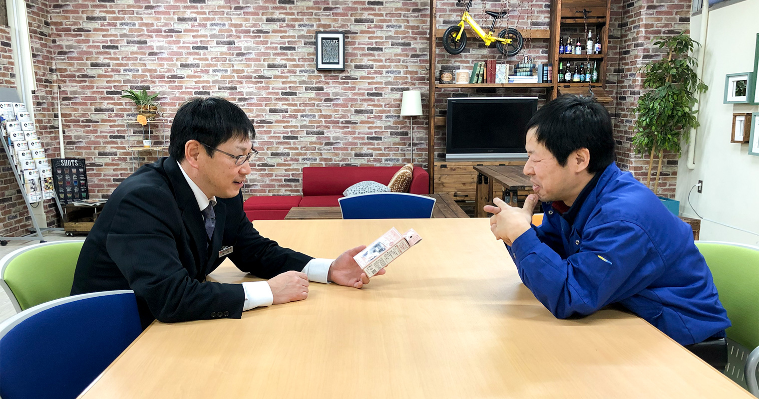 藤井さんと河田さん