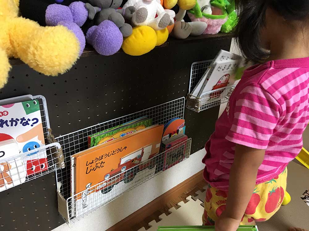 絵本のディスプレイ棚