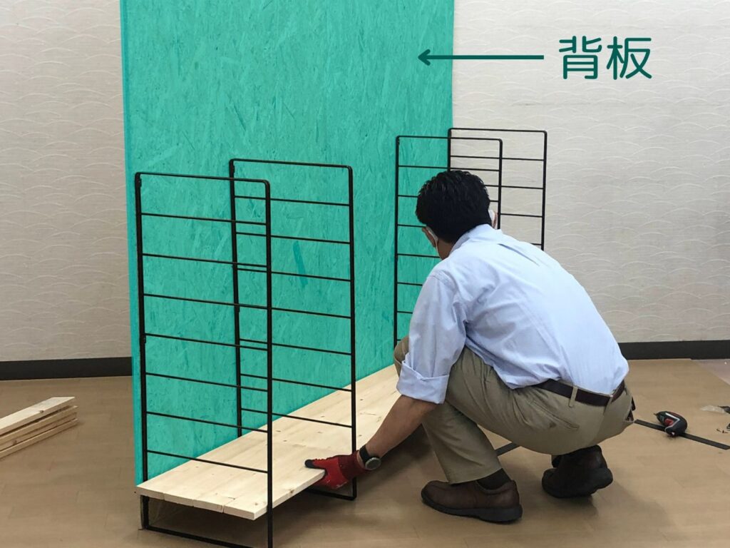 デュライク背板部分