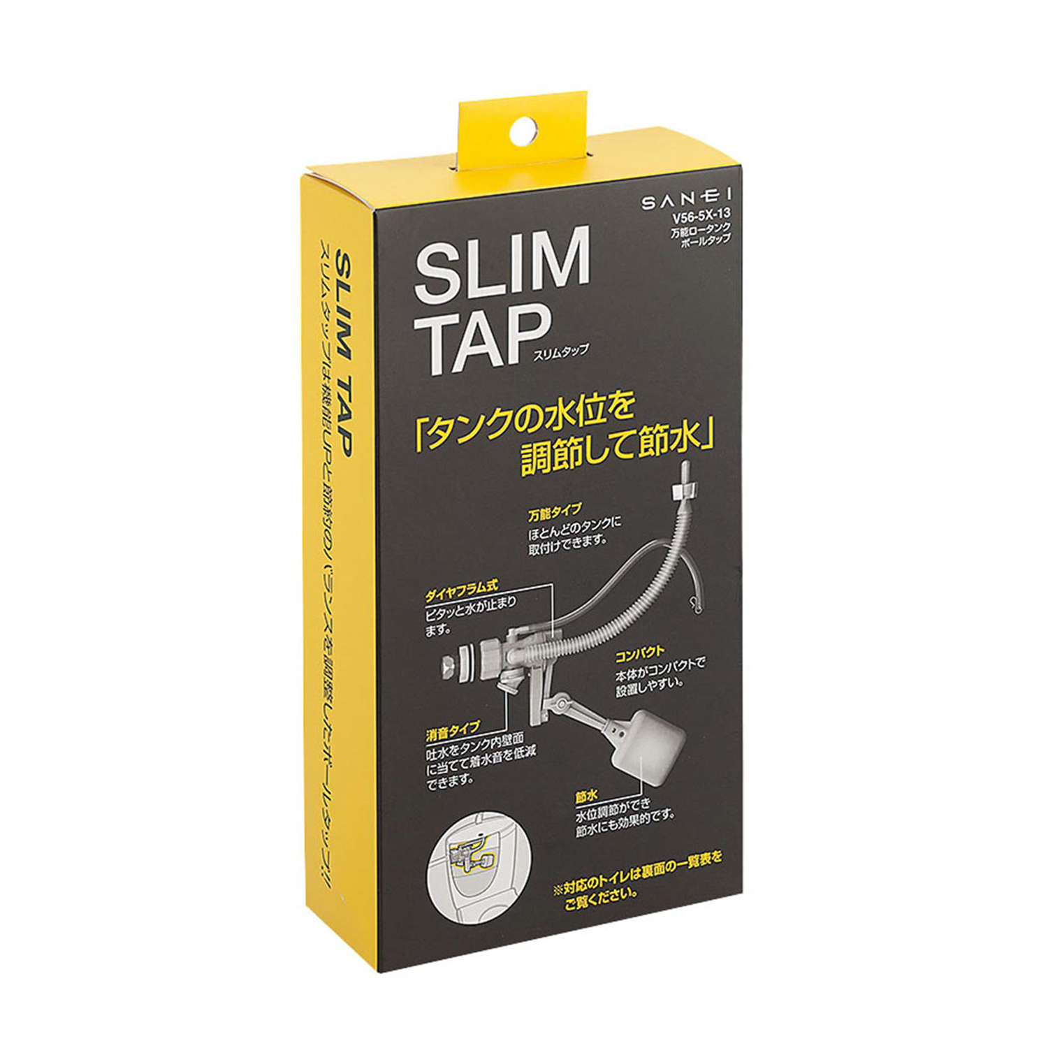 SLIM TAPパッケージ画像