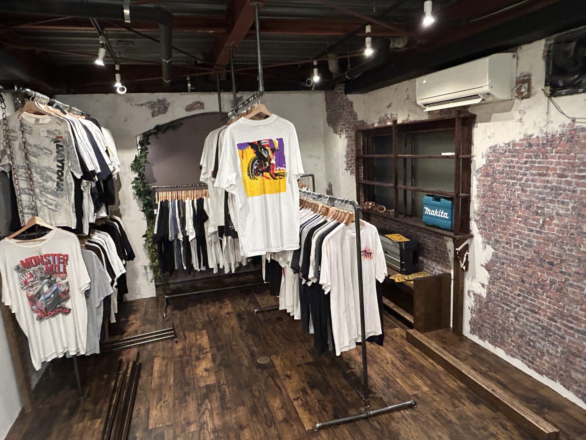 owatteruman vintage studio