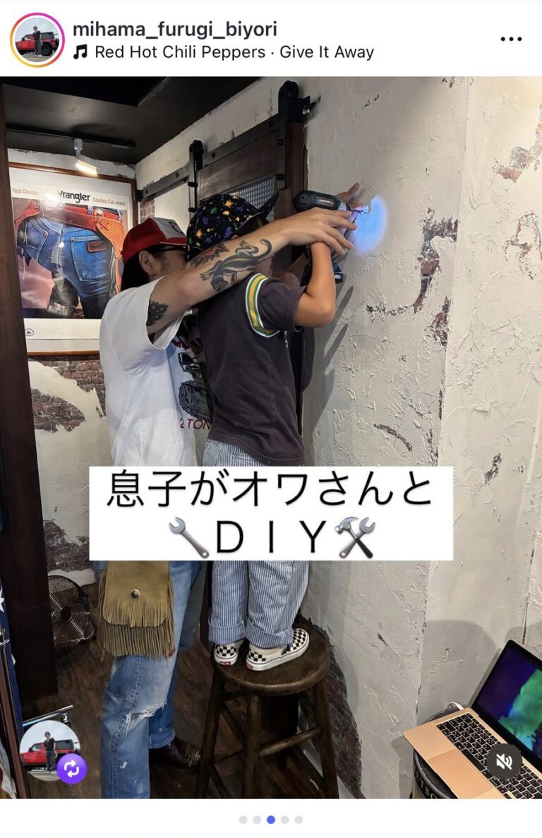 後日DIYにハマったというオワッテルマンさんの様子