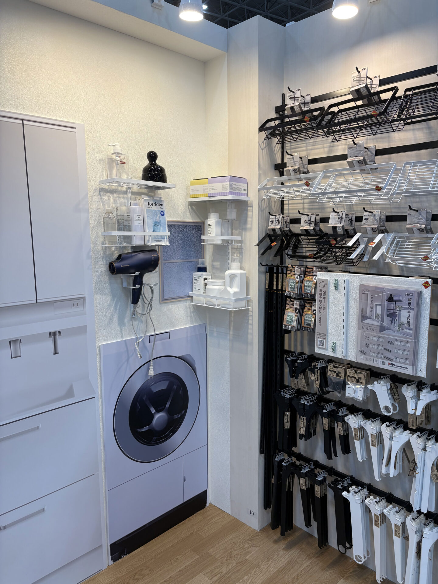 ピラシェル周りの、洗面台と洗濯機は、つむゴさんのイラスト！