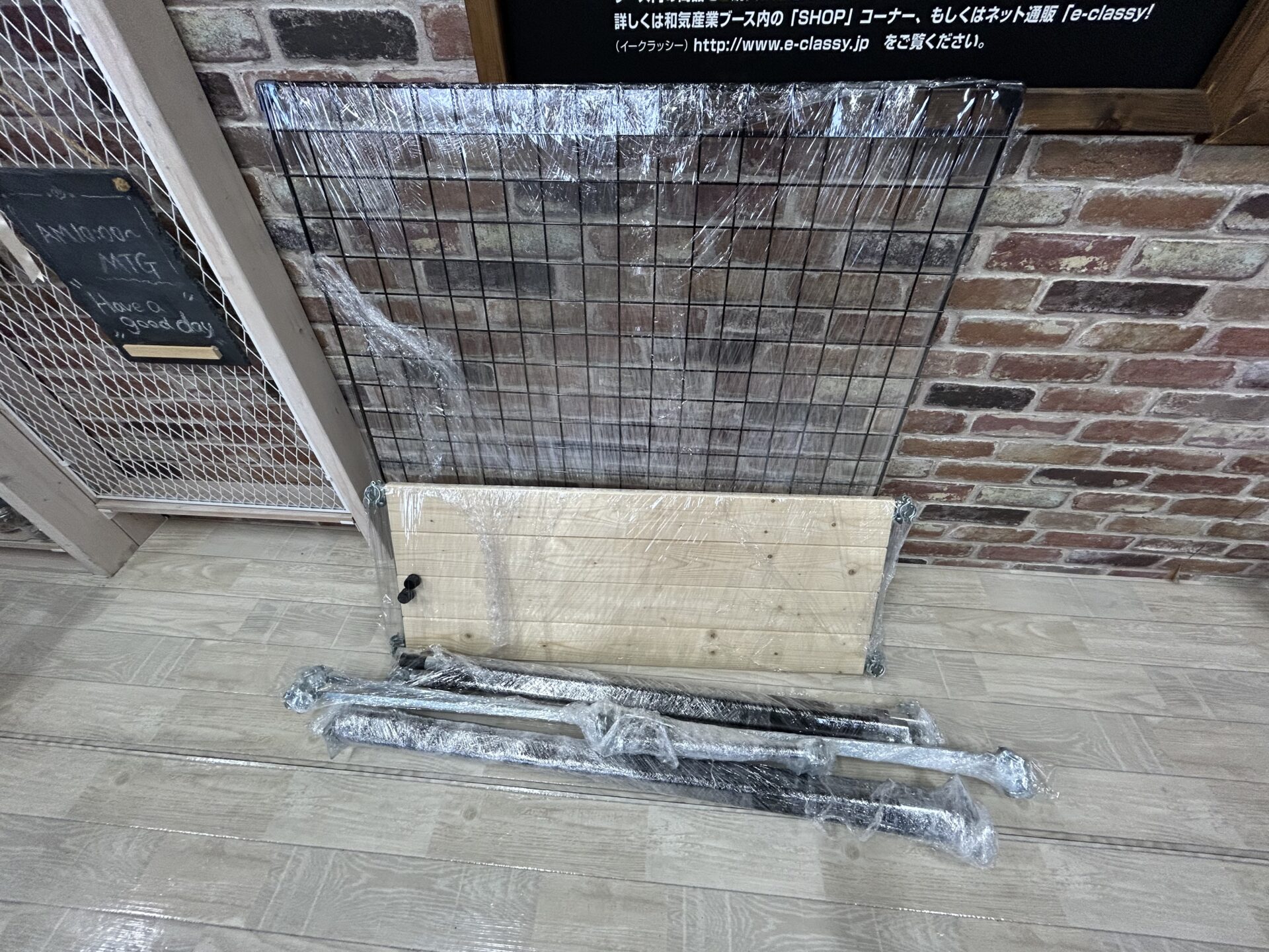 クランプをつけたままの梱包