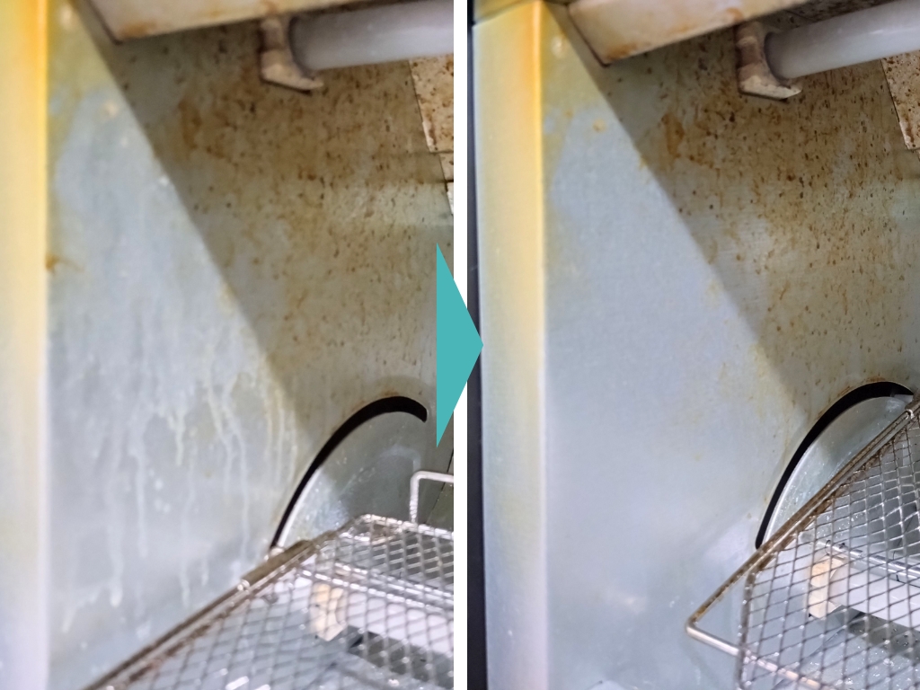 トースタービフォーアフター