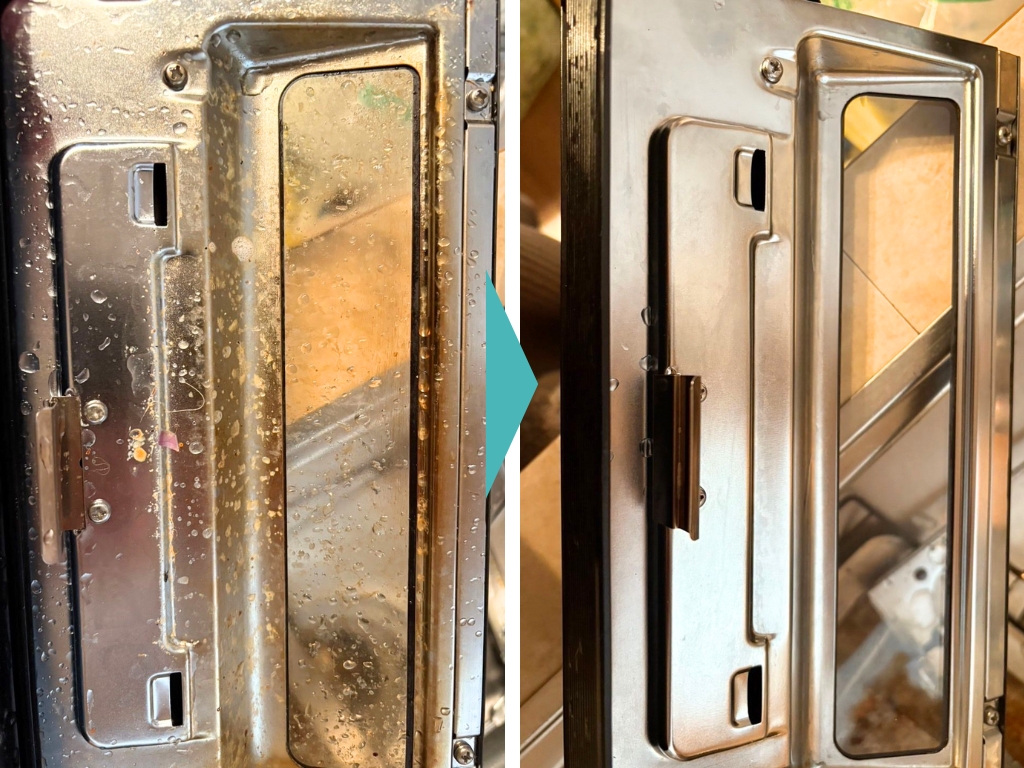 グリルビフォーアフター