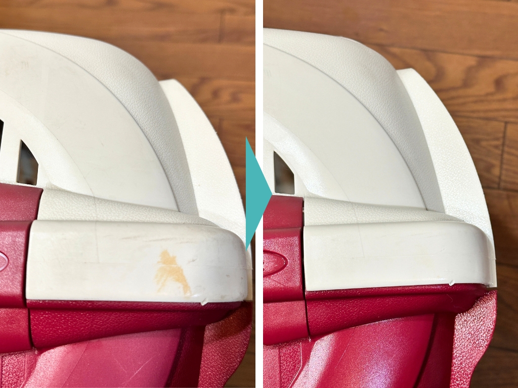 ペットキャリービフォーアフター②