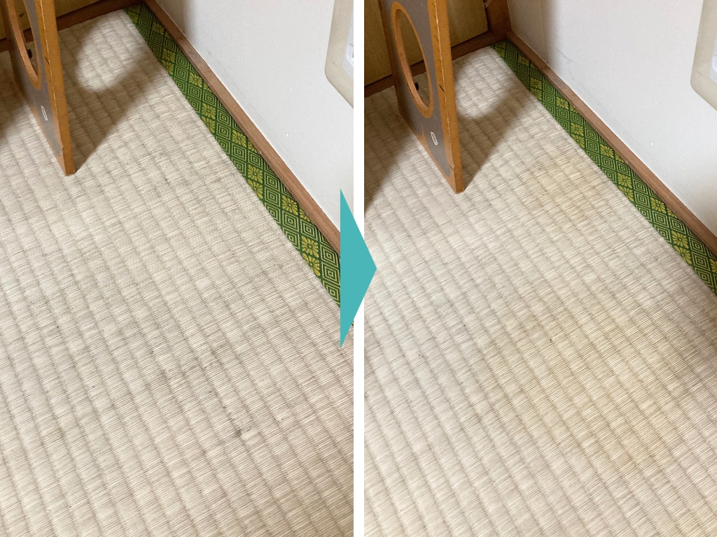 畳ビフォーアフター