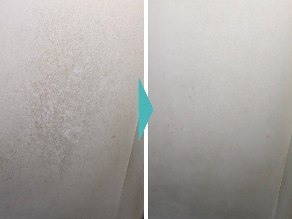 壁面塗装の汚れビフォーアフター