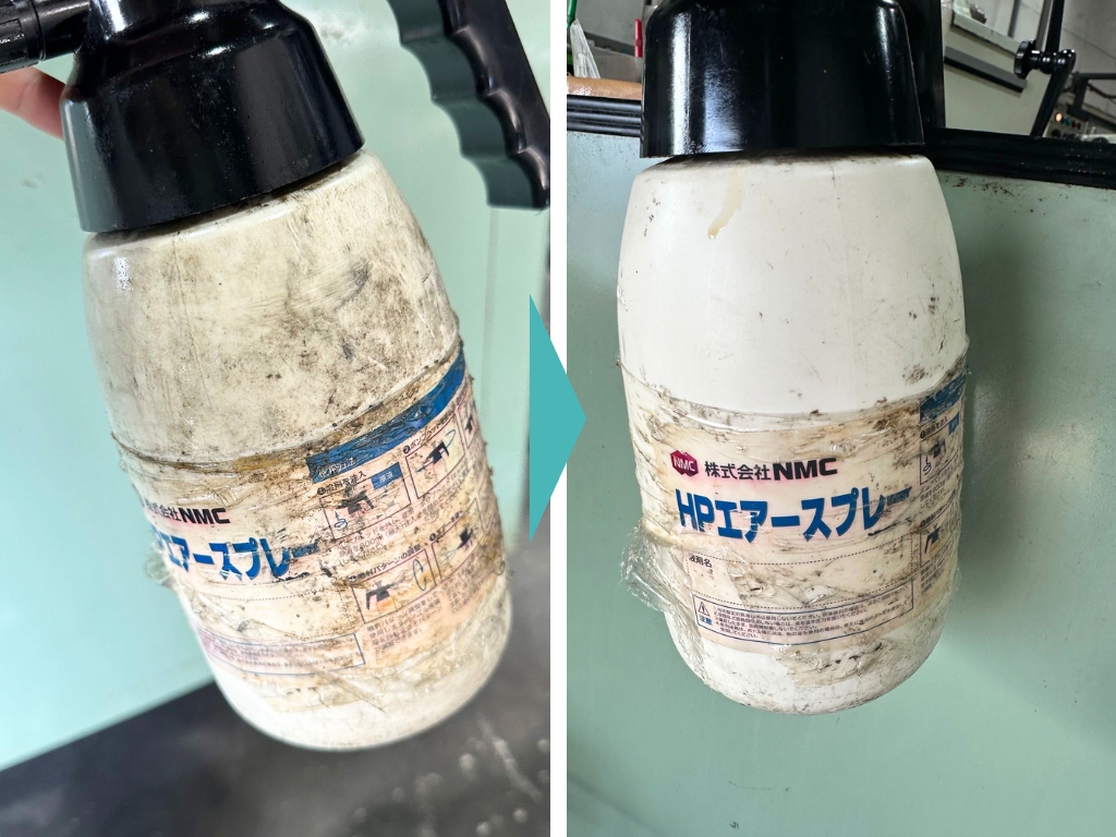 工場ビフォーアフター②