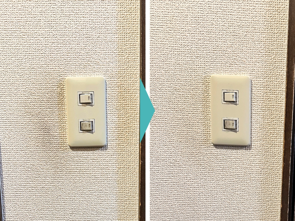 トイレのスイッチのまわりの壁紙ビフォーアフター