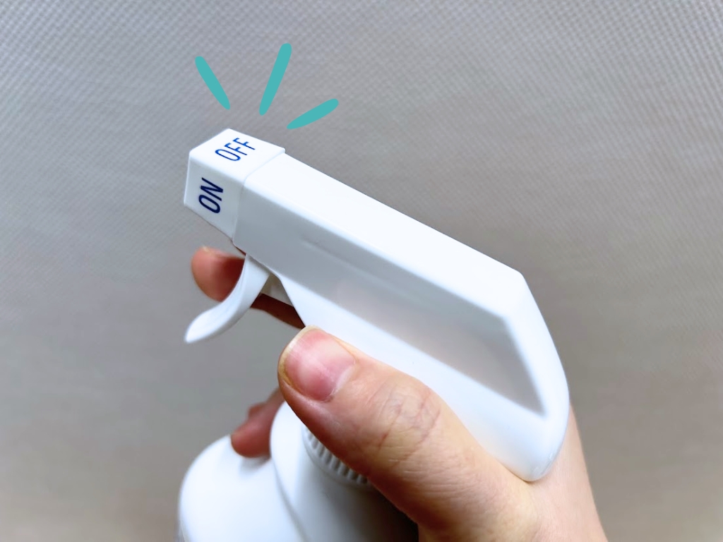 ノズルをOFFにしている様子