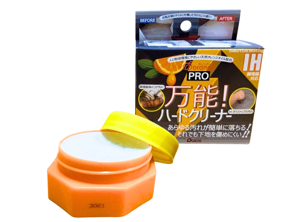 万能!ハードクリーナー