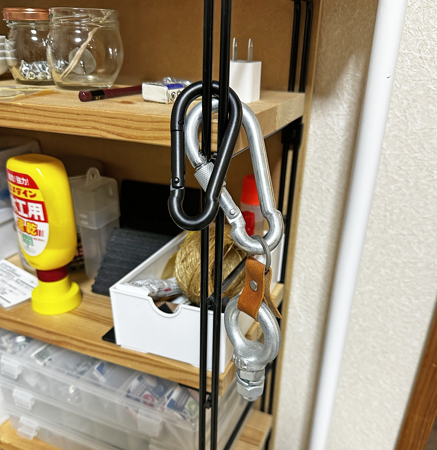 アイボルトで作ったストラップ